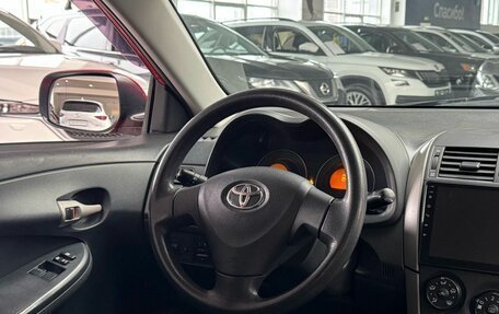 Toyota Corolla, 2007 год, 649 000 рублей, 13 фотография