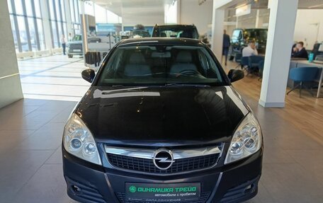 Opel Vectra C рестайлинг, 2007 год, 454 000 рублей, 2 фотография