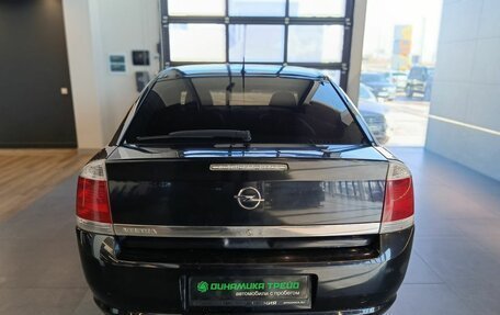 Opel Vectra C рестайлинг, 2007 год, 454 000 рублей, 5 фотография