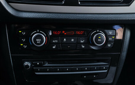 BMW X1, 2014 год, 1 299 000 рублей, 17 фотография