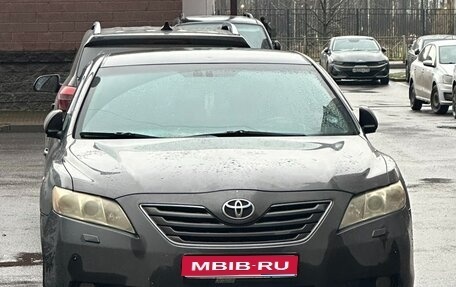 Toyota Camry, 2007 год, 544 425 рублей, 1 фотография
