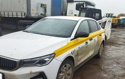 Geely Emgrand, 2023 год, 1 180 000 рублей, 1 фотография