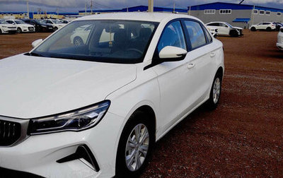 Geely Emgrand, 2024 год, 1 440 000 рублей, 1 фотография