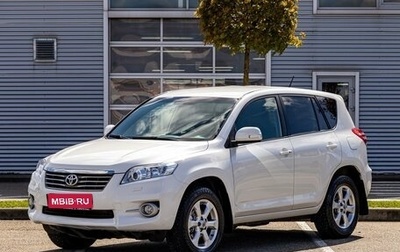 Toyota RAV4, 2011 год, 1 395 000 рублей, 1 фотография