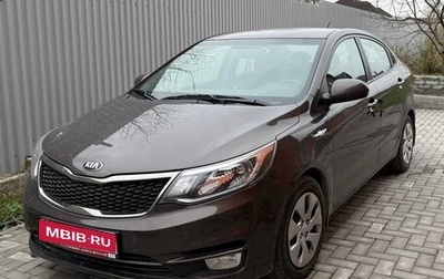 KIA Rio III рестайлинг, 2016 год, 1 150 000 рублей, 1 фотография