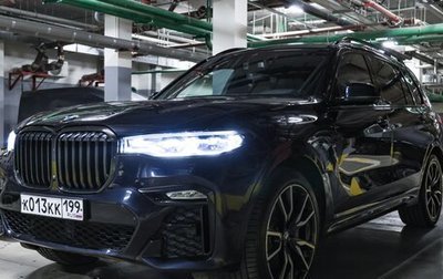 BMW X7, 2019 год, 8 500 000 рублей, 1 фотография
