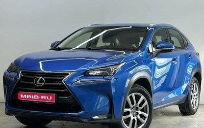 Lexus NX I, 2016 год, 2 390 000 рублей, 1 фотография