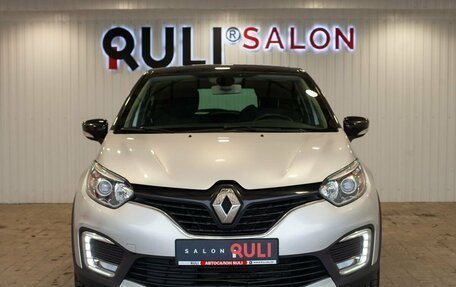 Renault Kaptur I рестайлинг, 2018 год, 1 580 000 рублей, 2 фотография