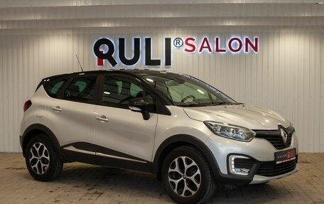 Renault Kaptur I рестайлинг, 2018 год, 1 580 000 рублей, 3 фотография