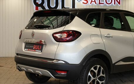 Renault Kaptur I рестайлинг, 2018 год, 1 580 000 рублей, 13 фотография