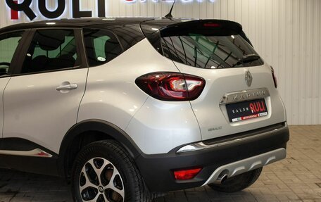 Renault Kaptur I рестайлинг, 2018 год, 1 580 000 рублей, 14 фотография