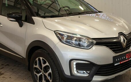 Renault Kaptur I рестайлинг, 2018 год, 1 580 000 рублей, 7 фотография