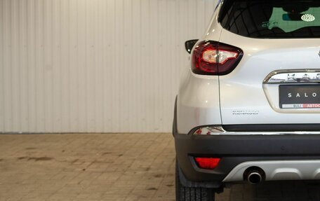 Renault Kaptur I рестайлинг, 2018 год, 1 580 000 рублей, 11 фотография