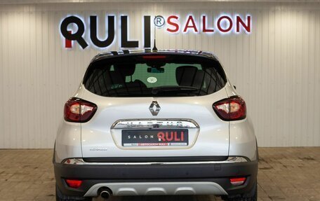 Renault Kaptur I рестайлинг, 2018 год, 1 580 000 рублей, 9 фотография