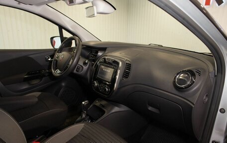 Renault Kaptur I рестайлинг, 2018 год, 1 580 000 рублей, 19 фотография