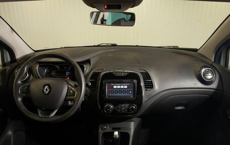 Renault Kaptur I рестайлинг, 2018 год, 1 580 000 рублей, 20 фотография