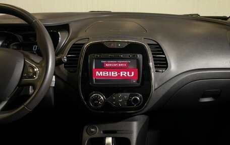 Renault Kaptur I рестайлинг, 2018 год, 1 580 000 рублей, 27 фотография