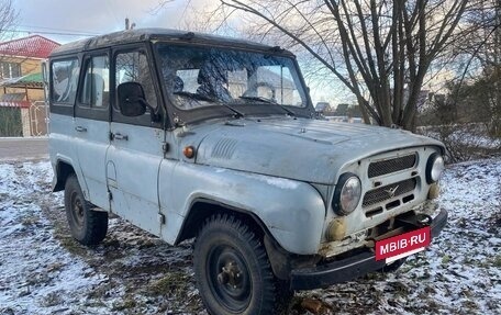 ЛуАЗ 3151, 1990 год, 155 000 рублей, 2 фотография