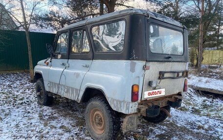 ЛуАЗ 3151, 1990 год, 155 000 рублей, 3 фотография