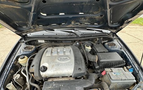 KIA Spectra II (LD), 2007 год, 260 000 рублей, 7 фотография