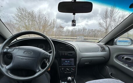 KIA Spectra II (LD), 2007 год, 260 000 рублей, 9 фотография