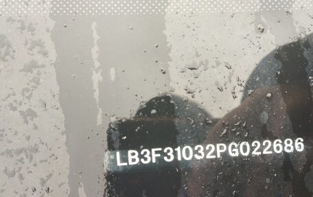 Geely Emgrand, 2023 год, 1 180 000 рублей, 7 фотография