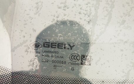 Geely Emgrand, 2023 год, 1 180 000 рублей, 8 фотография