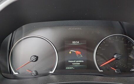 Haval F7 I, 2023 год, 1 105 000 рублей, 7 фотография