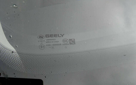 Geely Emgrand, 2024 год, 1 440 000 рублей, 19 фотография