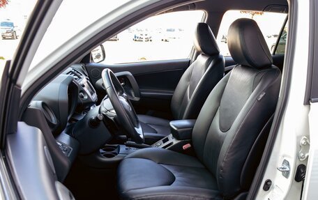 Toyota RAV4, 2011 год, 1 395 000 рублей, 11 фотография