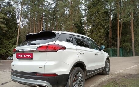 Geely Atlas, 2021 год, 2 050 000 рублей, 6 фотография