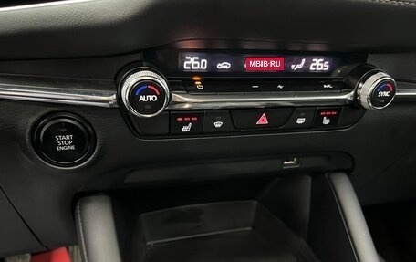 Mazda 3, 2021 год, 2 010 000 рублей, 9 фотография