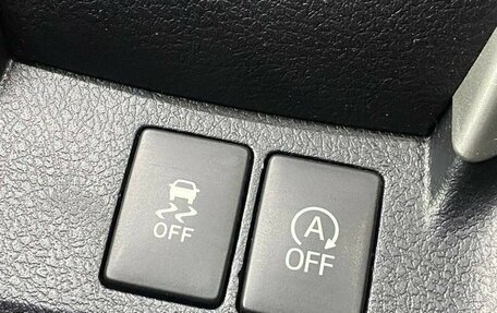 Toyota Corolla, 2019 год, 1 395 000 рублей, 13 фотография