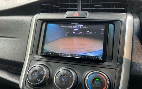 Toyota Corolla, 2019 год, 1 395 000 рублей, 11 фотография