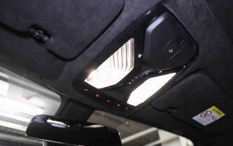 BMW X7, 2019 год, 8 500 000 рублей, 29 фотография