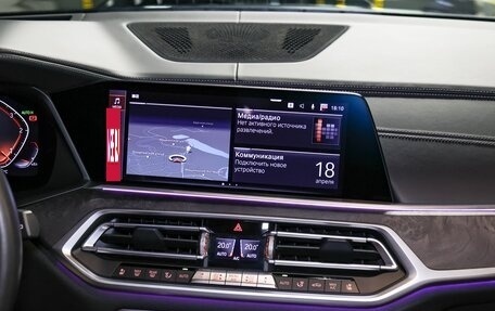 BMW X7, 2019 год, 8 500 000 рублей, 23 фотография