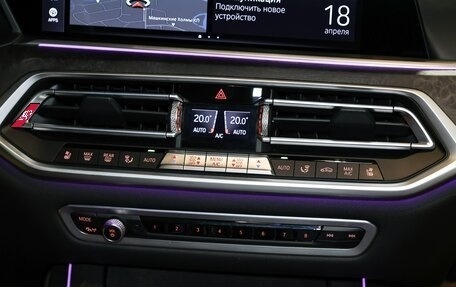 BMW X7, 2019 год, 8 500 000 рублей, 24 фотография