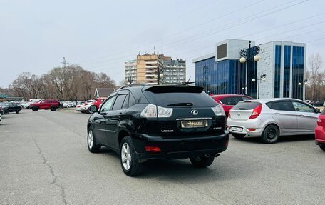 Lexus RX II рестайлинг, 2006 год, 1 379 000 рублей, 8 фотография