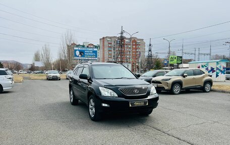 Lexus RX II рестайлинг, 2006 год, 1 379 000 рублей, 4 фотография