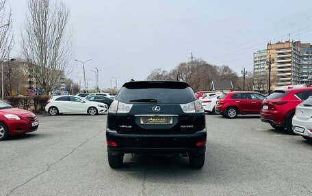 Lexus RX II рестайлинг, 2006 год, 1 379 000 рублей, 7 фотография