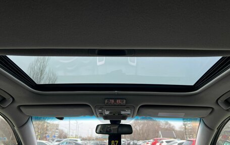 Lexus RX II рестайлинг, 2006 год, 1 379 000 рублей, 16 фотография