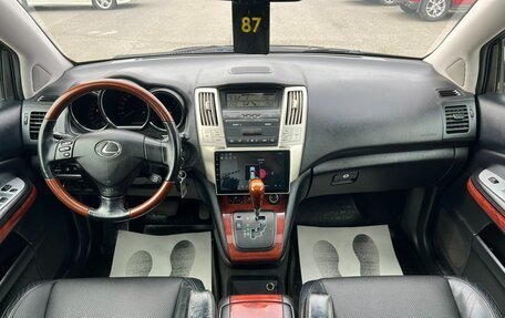 Lexus RX II рестайлинг, 2006 год, 1 379 000 рублей, 15 фотография