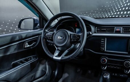 KIA Rio IV, 2019 год, 1 512 000 рублей, 10 фотография