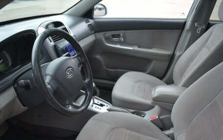 KIA Cerato I, 2007 год, 350 000 рублей, 10 фотография