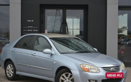 KIA Cerato I, 2007 год, 350 000 рублей, 3 фотография