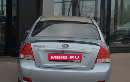 KIA Cerato I, 2007 год, 350 000 рублей, 5 фотография
