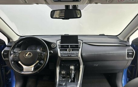 Lexus NX I, 2016 год, 2 390 000 рублей, 9 фотография
