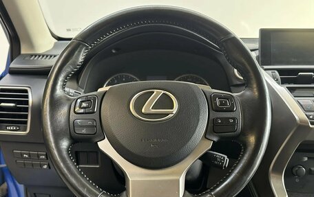 Lexus NX I, 2016 год, 2 390 000 рублей, 11 фотография