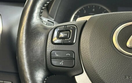 Lexus NX I, 2016 год, 2 390 000 рублей, 12 фотография