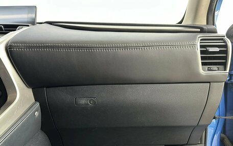 Lexus NX I, 2016 год, 2 390 000 рублей, 17 фотография